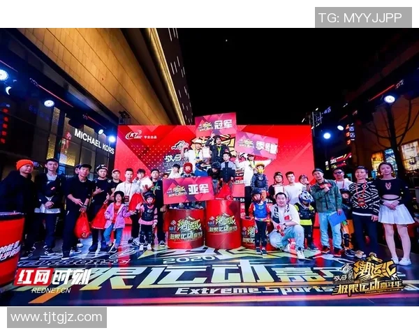 上海街舞队以78分领跑极限运动嘉年华积分榜展现出色实力 上海街舞队以78分领跑极限运动嘉年华积分榜展现出色实力