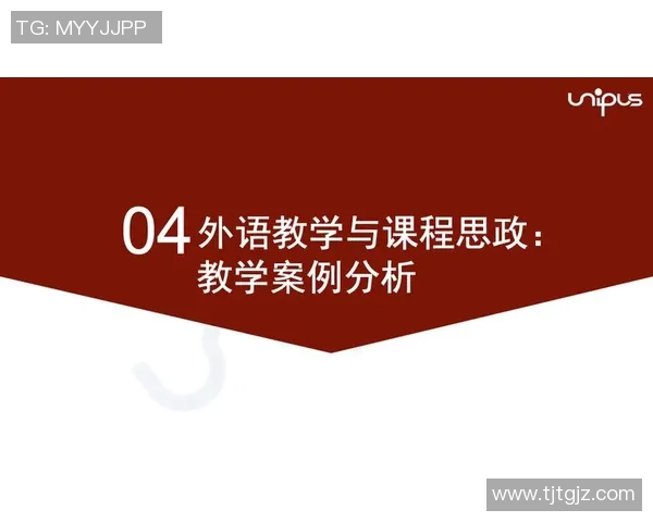 上海乒乓球队比赛经验深度对比与分析探讨