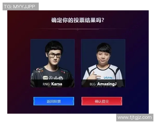 RNG全明星赛表现分析:状态起伏与团队协作的深度解读 RNG全明星赛表现分析:状态起伏与团队协作的深度解读