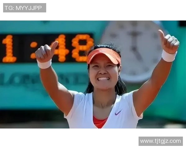 李娜亲述网球之路与训练心得助你提升球技的独家分享 李娜亲述网球之路与训练心得助你提升球技的独家分享