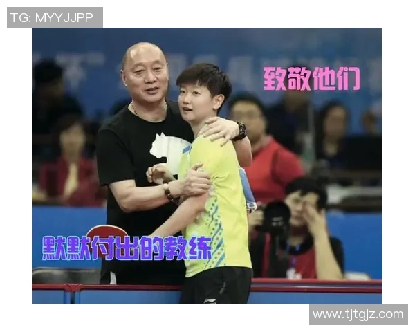 深圳乒乓球队比赛经验分享与成长之路探讨 深圳乒乓球队比赛经验分享与成长之路探讨