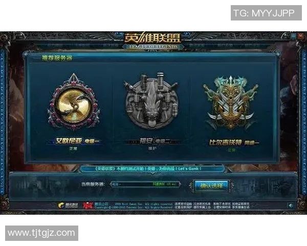 黄丽专访:从新手到职业选手的英雄联盟成长之路回顾 黄丽专访:从新手到职业选手的英雄联盟成长之路回顾