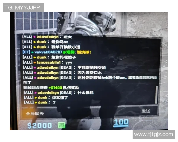 刘娜独家分享CSGO游戏心得与技巧助你提升战斗力