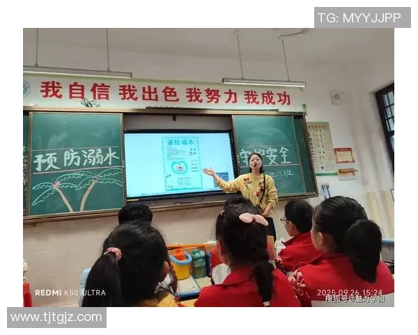 游泳安全须知：避免事故发生的关键措施与注意事项