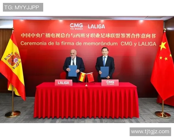 西甲联赛与西班牙足协的运营关系和职责划分