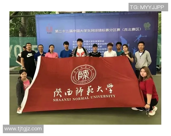 北京网球队网球意识排名创新高引发广泛关注与讨论