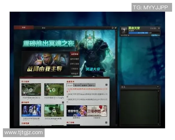 杨敏独家分享DOTA2游戏心得与技巧助你提升实力与战术水平